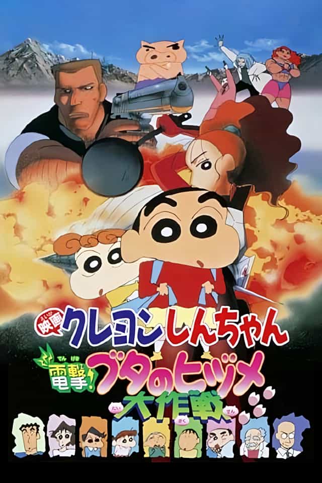 128875