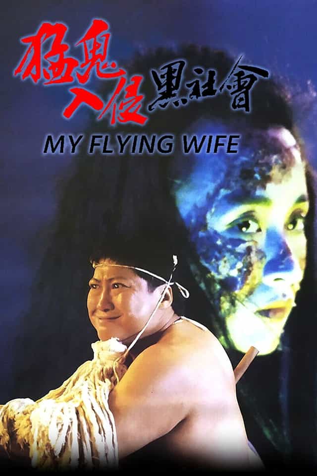 80485