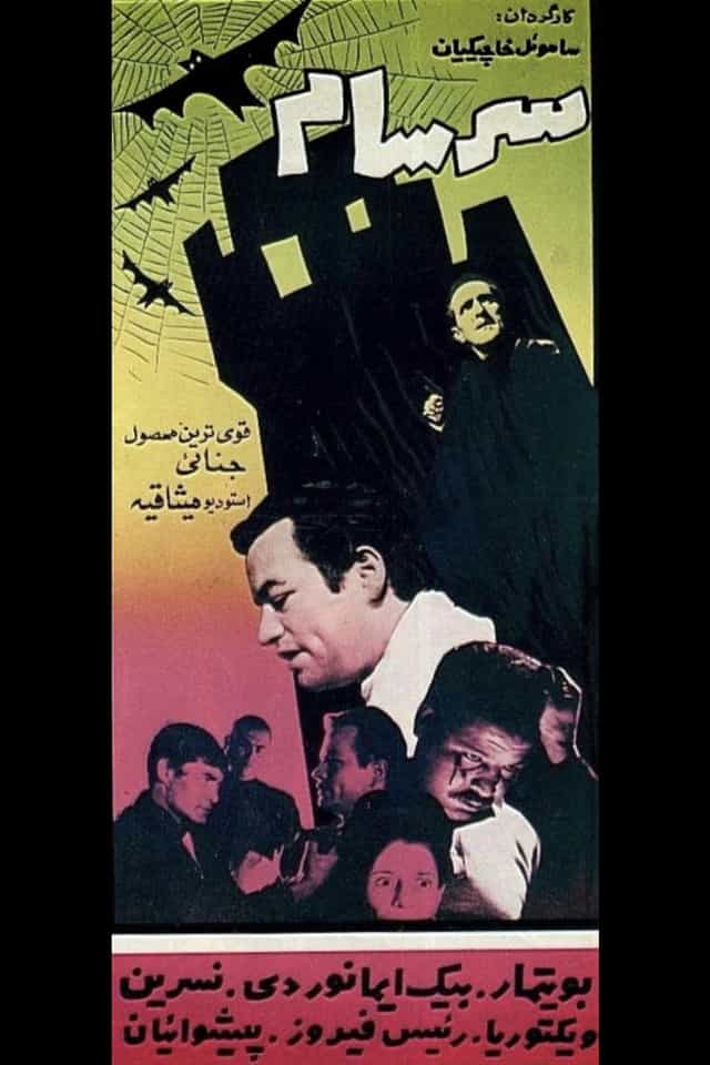 1272086