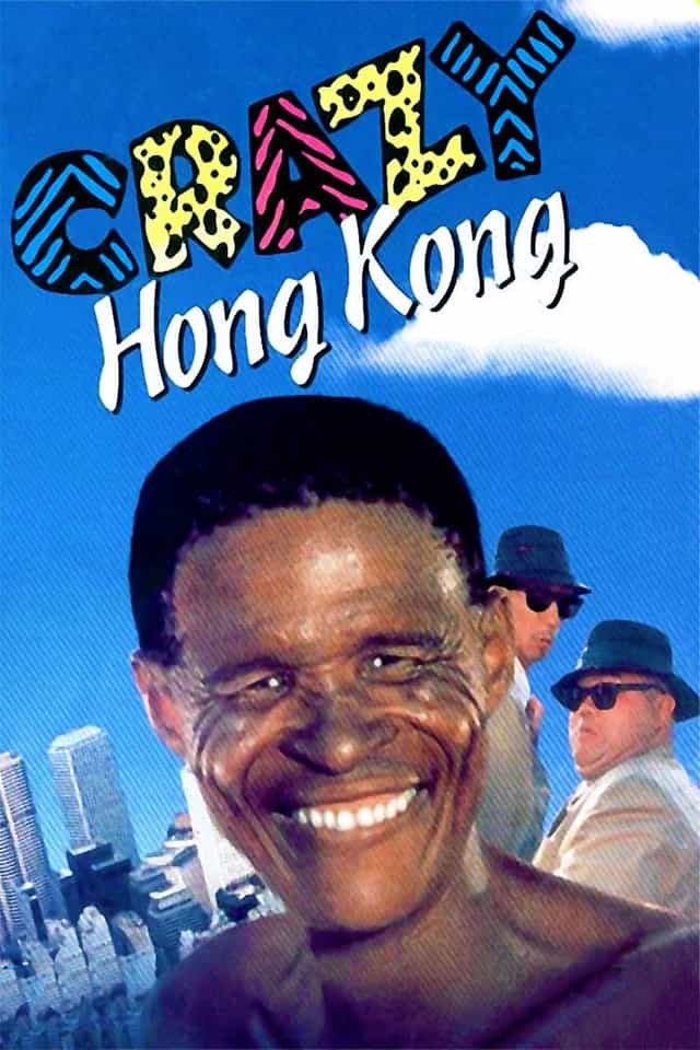 65091