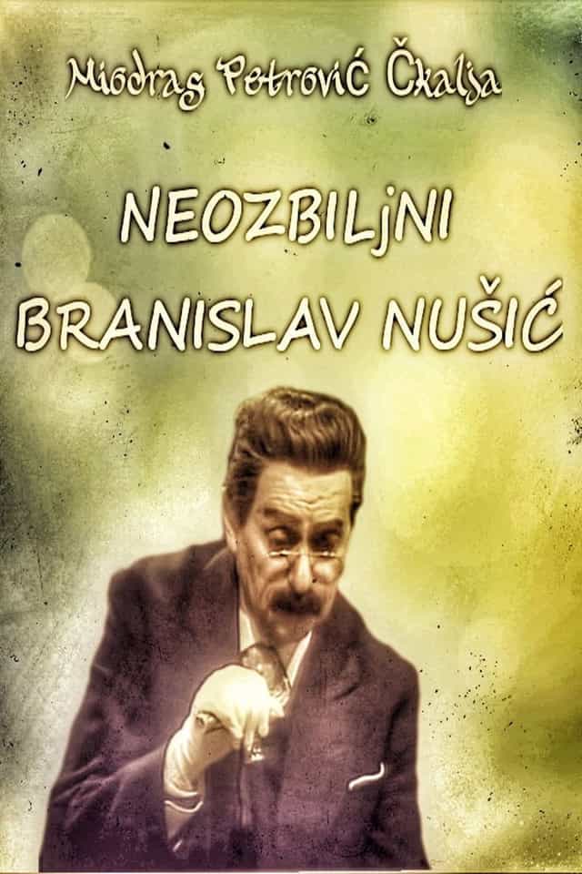 938365