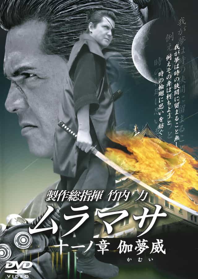 1192808