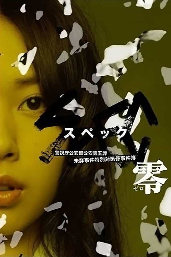 237439