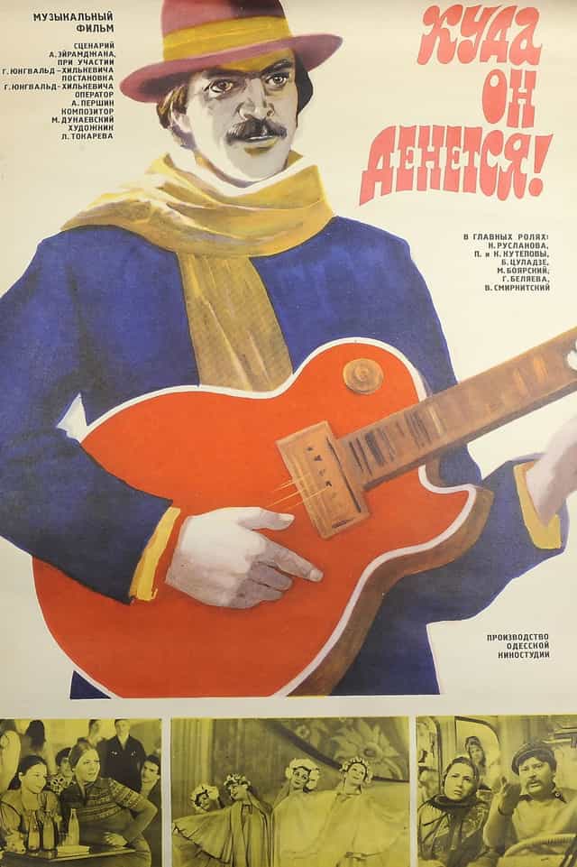 520783