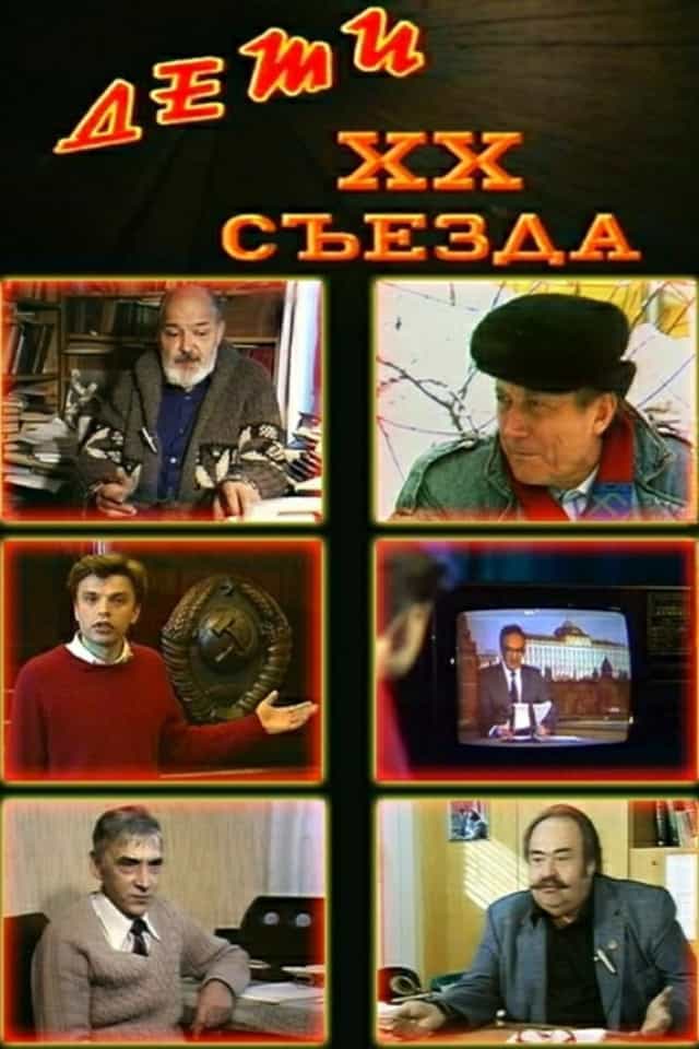 1352570