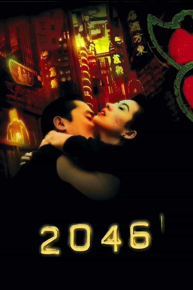 844