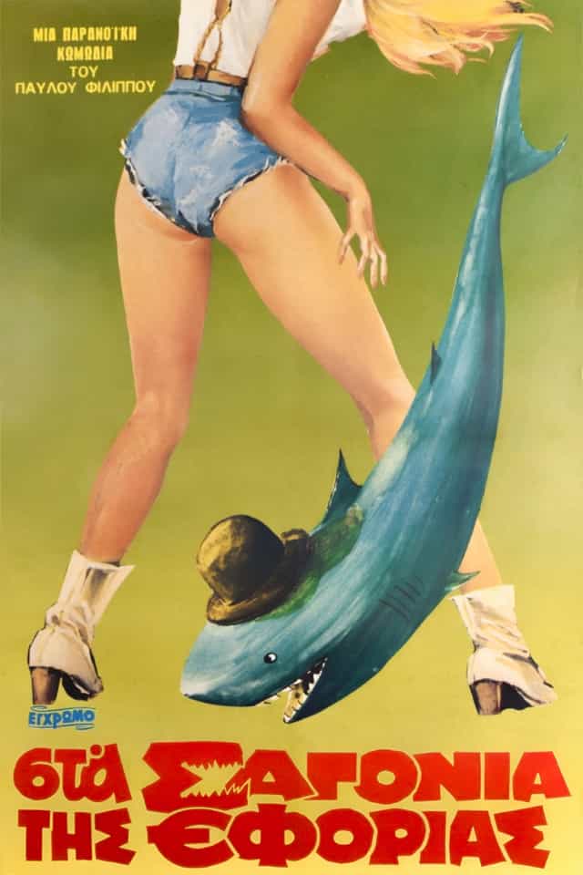 771567