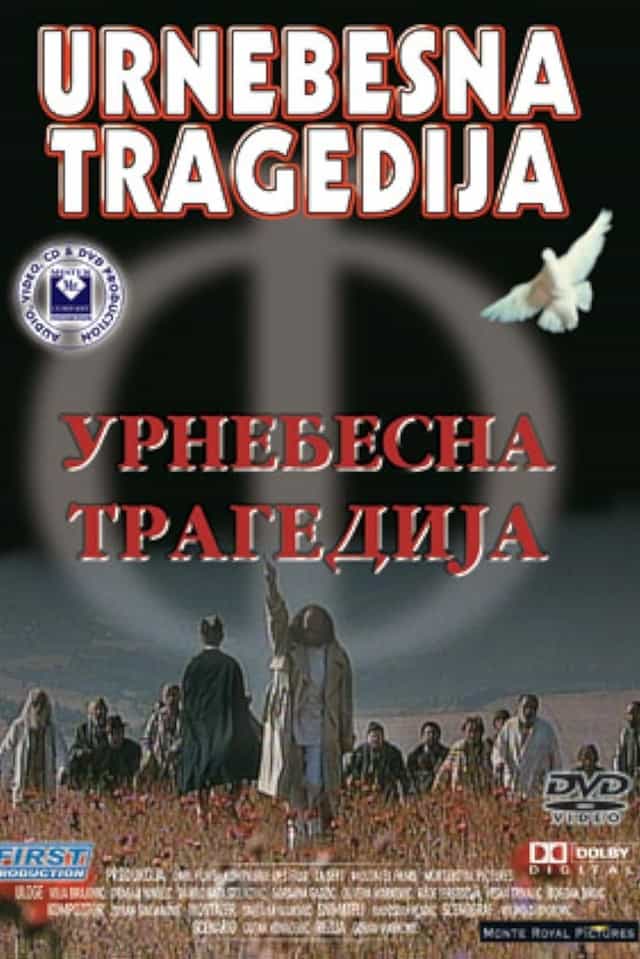 242182
