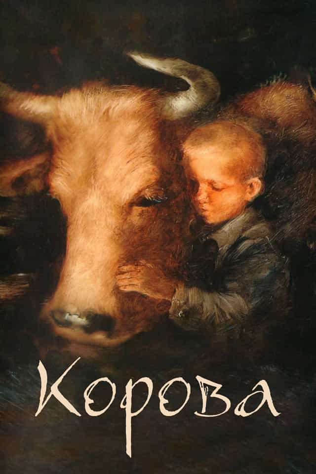 118794