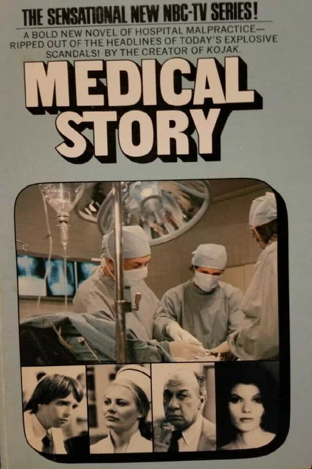 978731