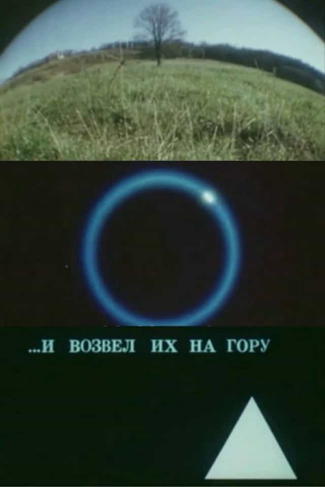 978942