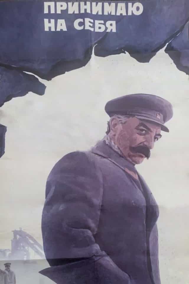 1522807
