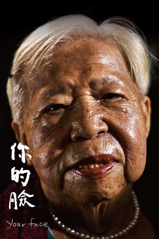 537973