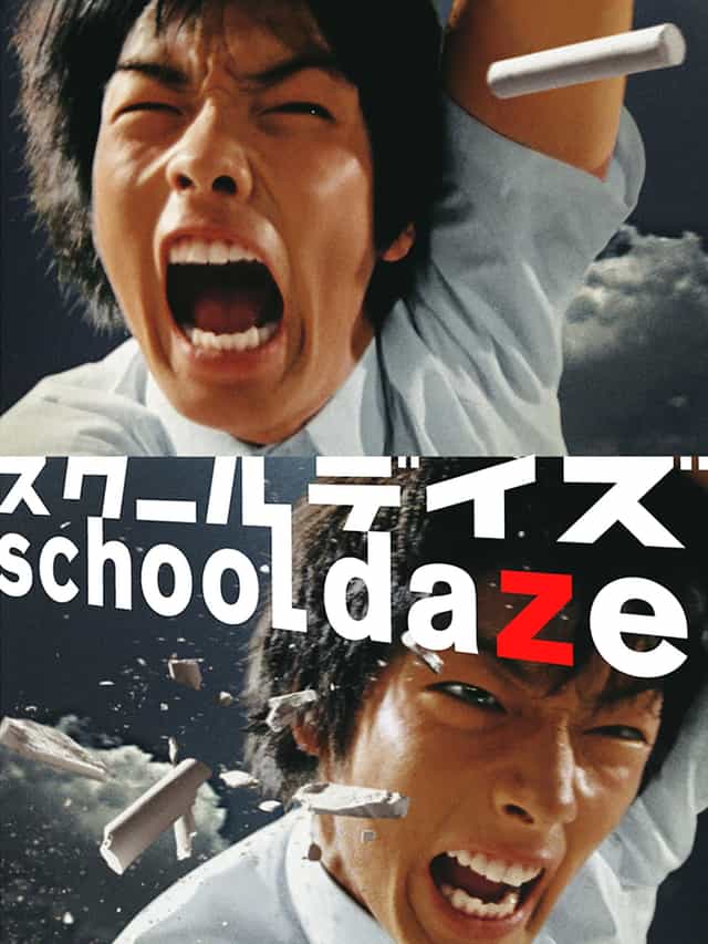 1577973