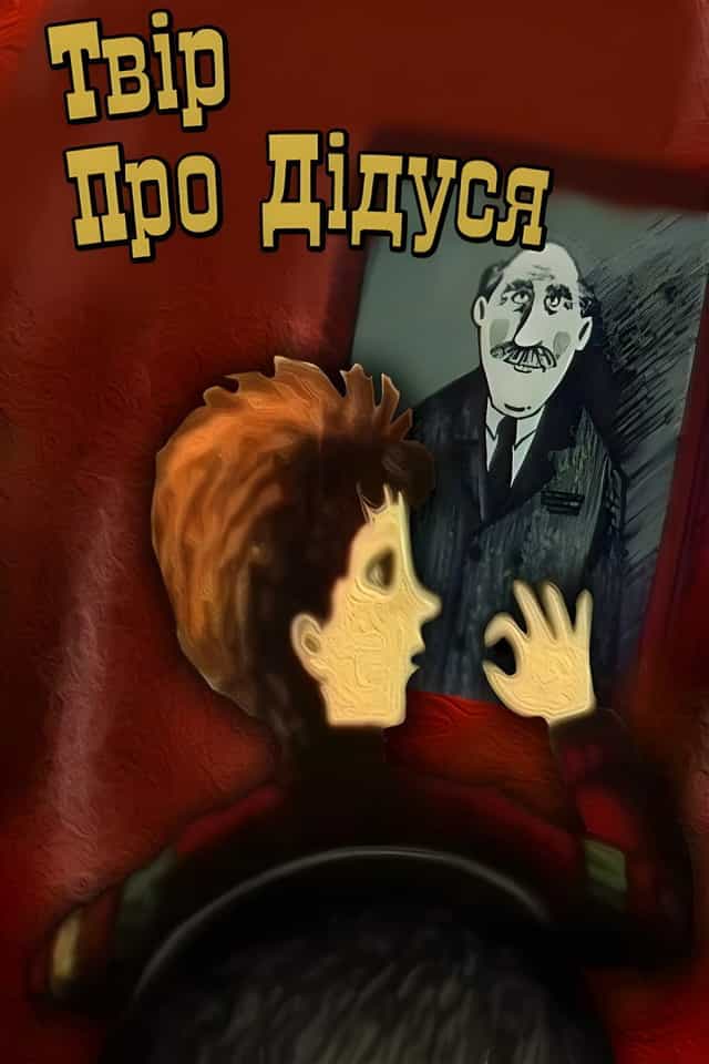 454266