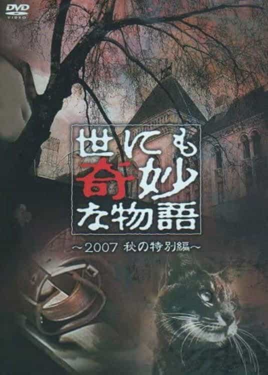 832712