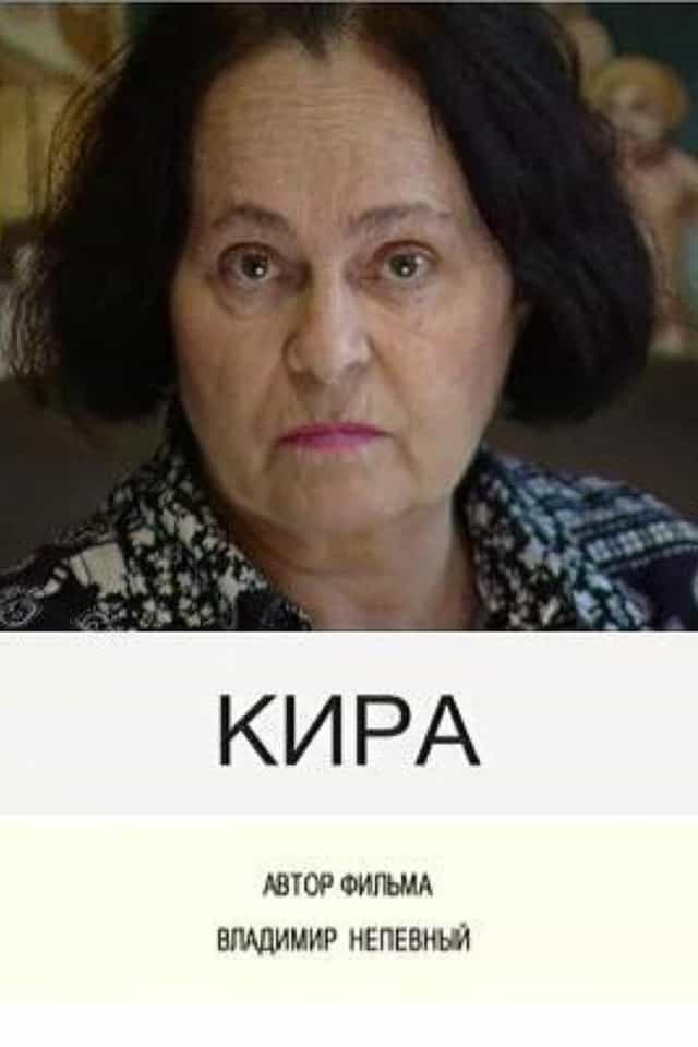 524910