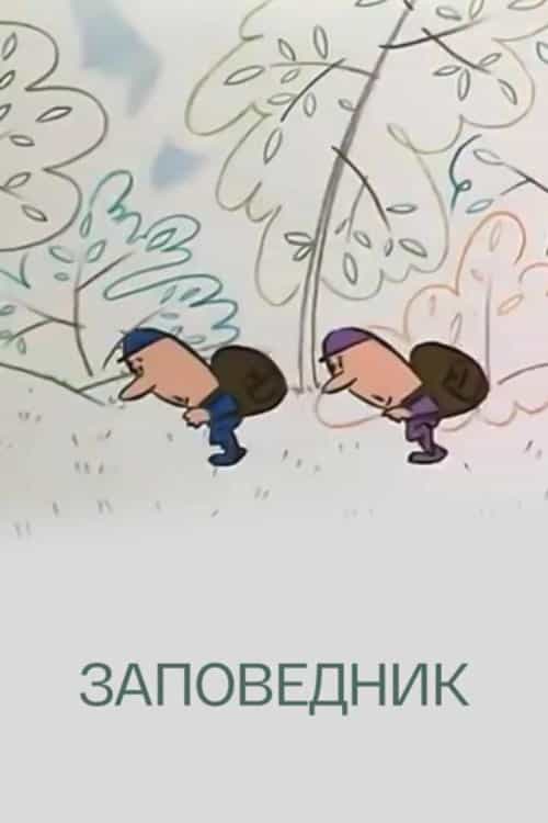 1666333