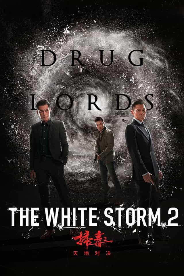 512731