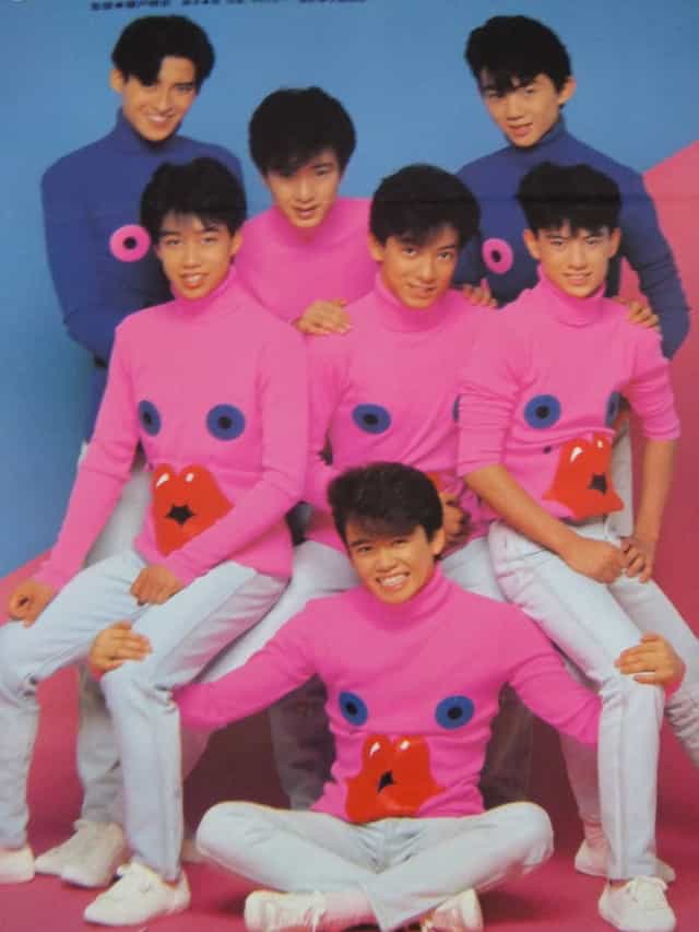 547524
