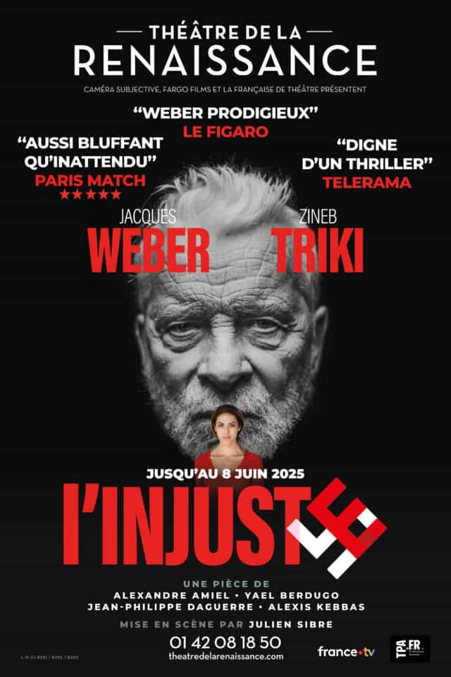 1589876