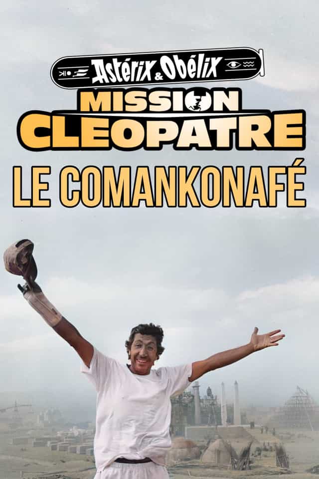 1094579