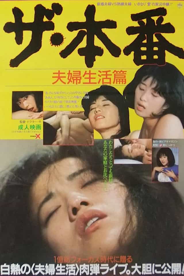 996905