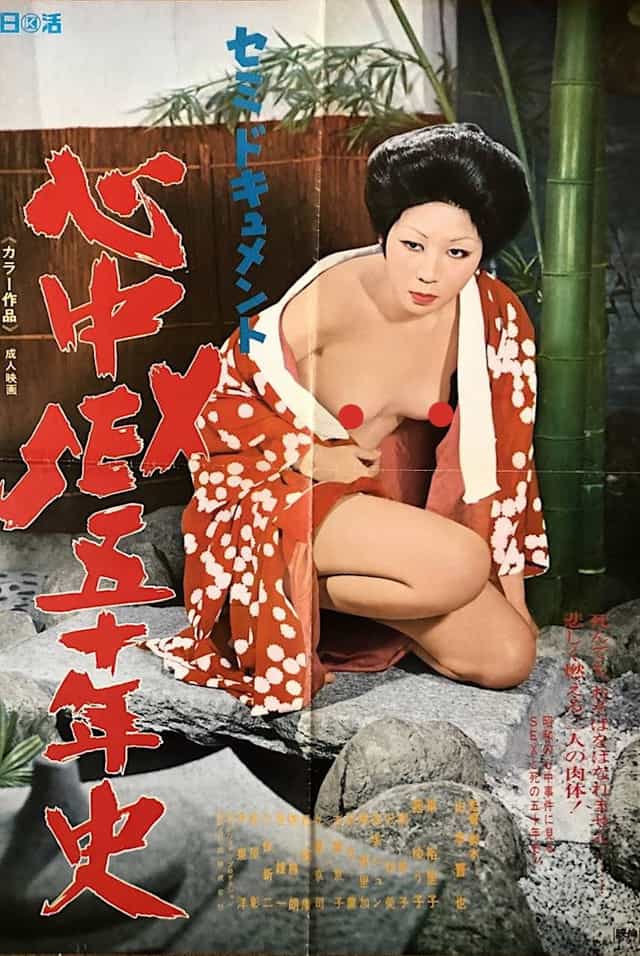 1015535