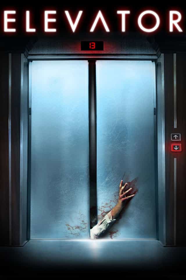 231759