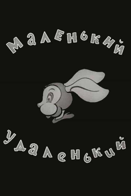 1336465