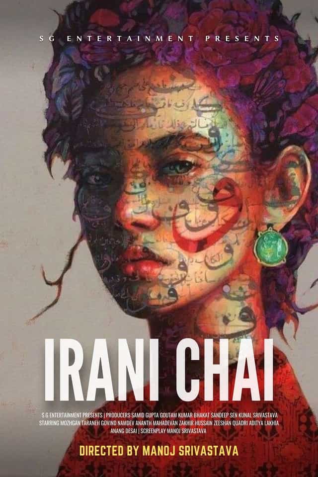 1275462