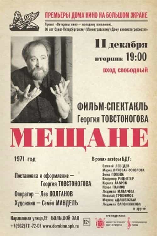 887395