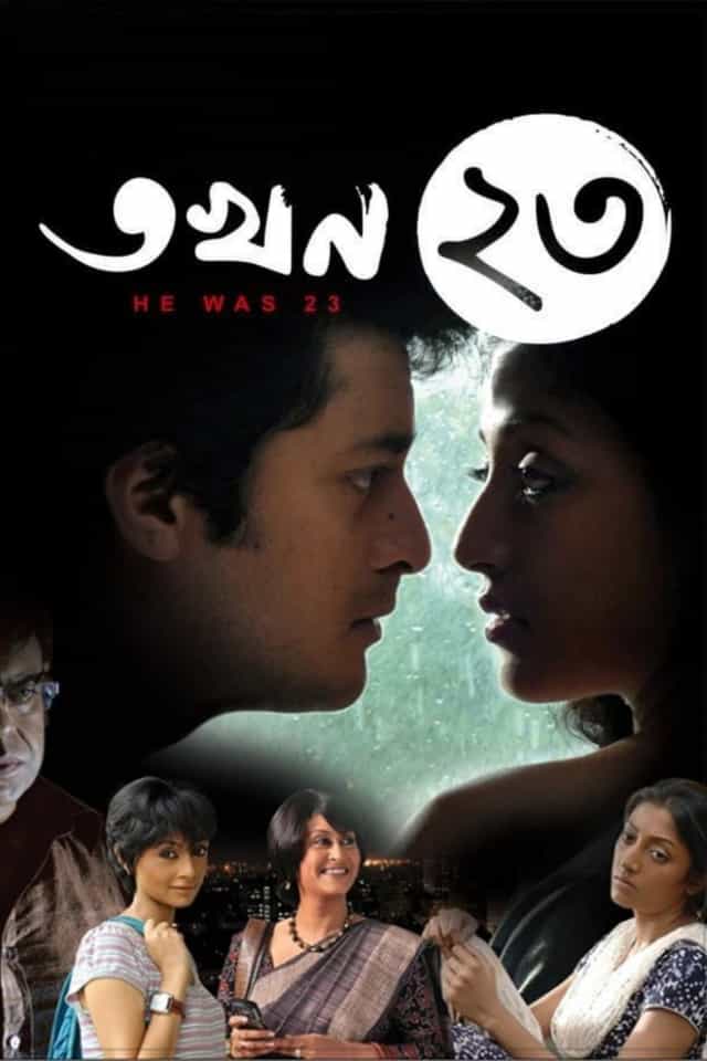 197834