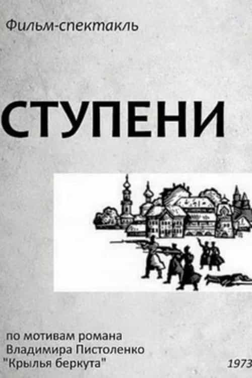 1577485