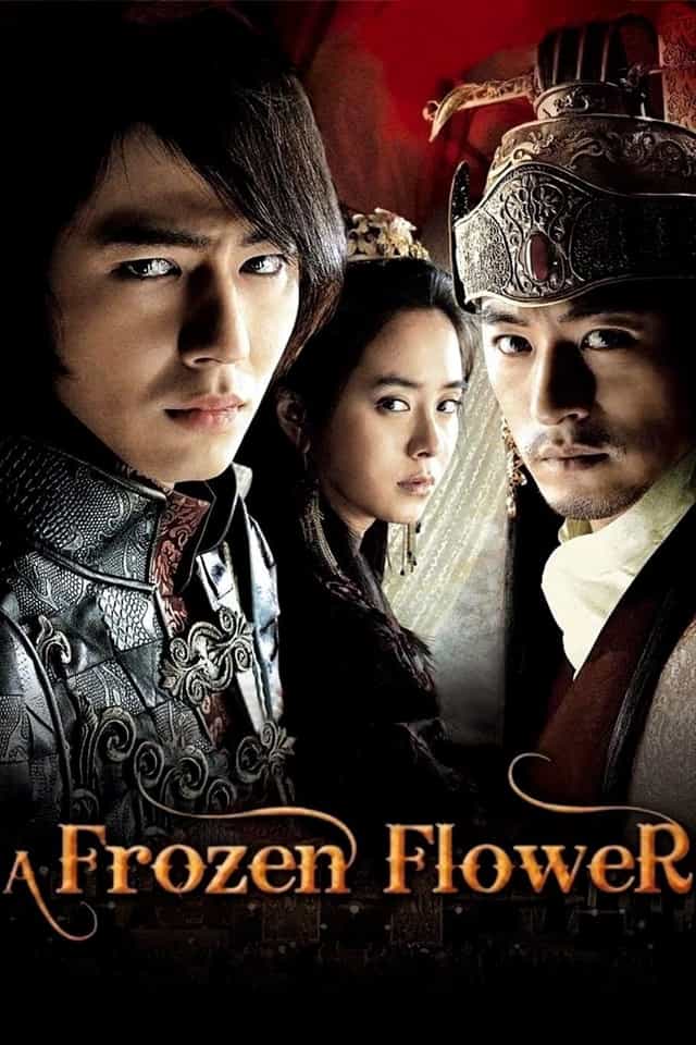 17903