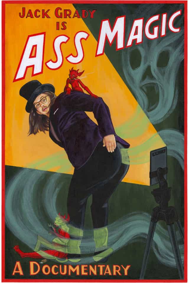 1642709