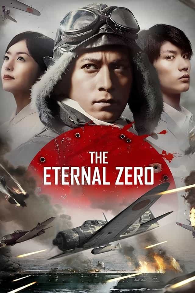 248087