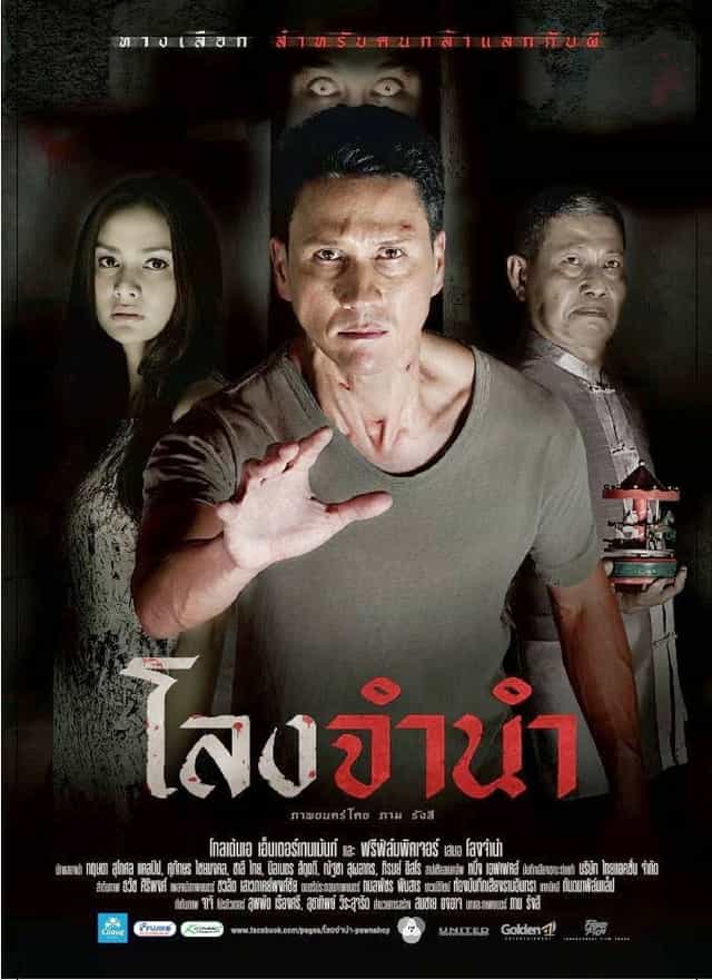 236129