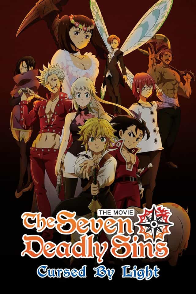 843241