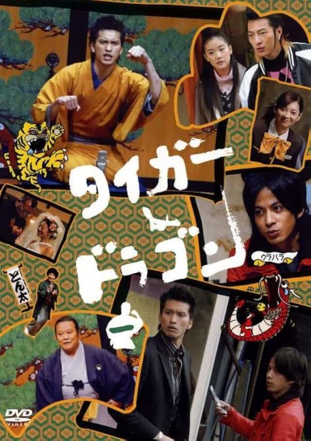 1652455