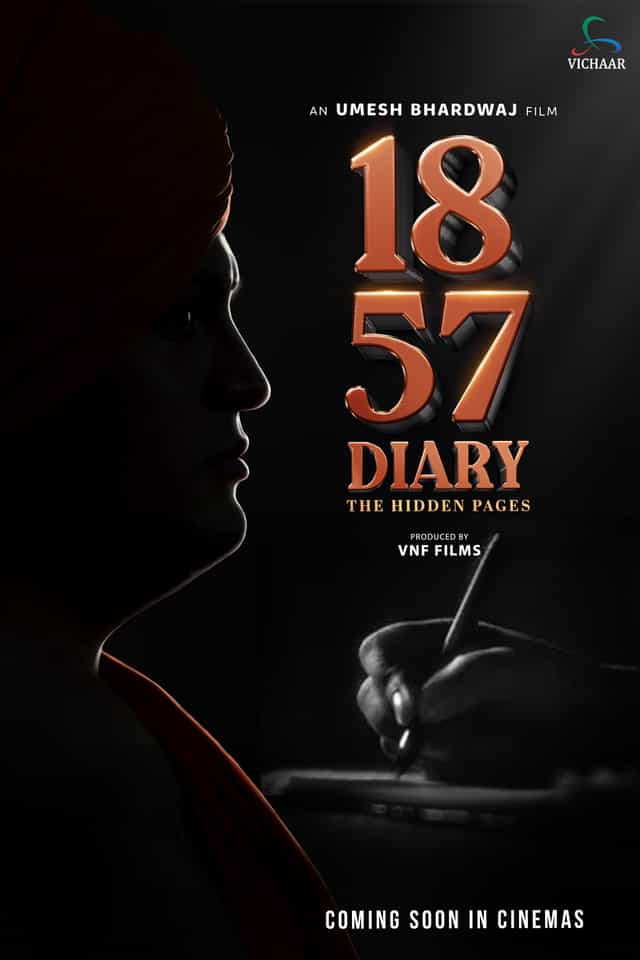 1311281