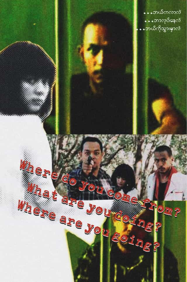 1255757