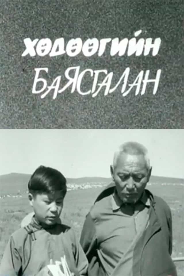 1323388