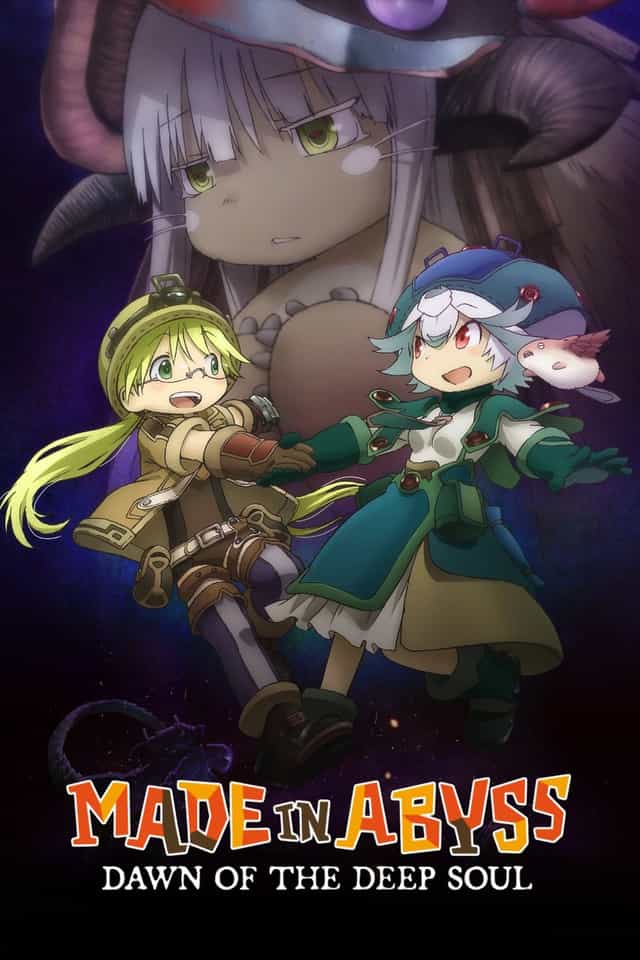 573730