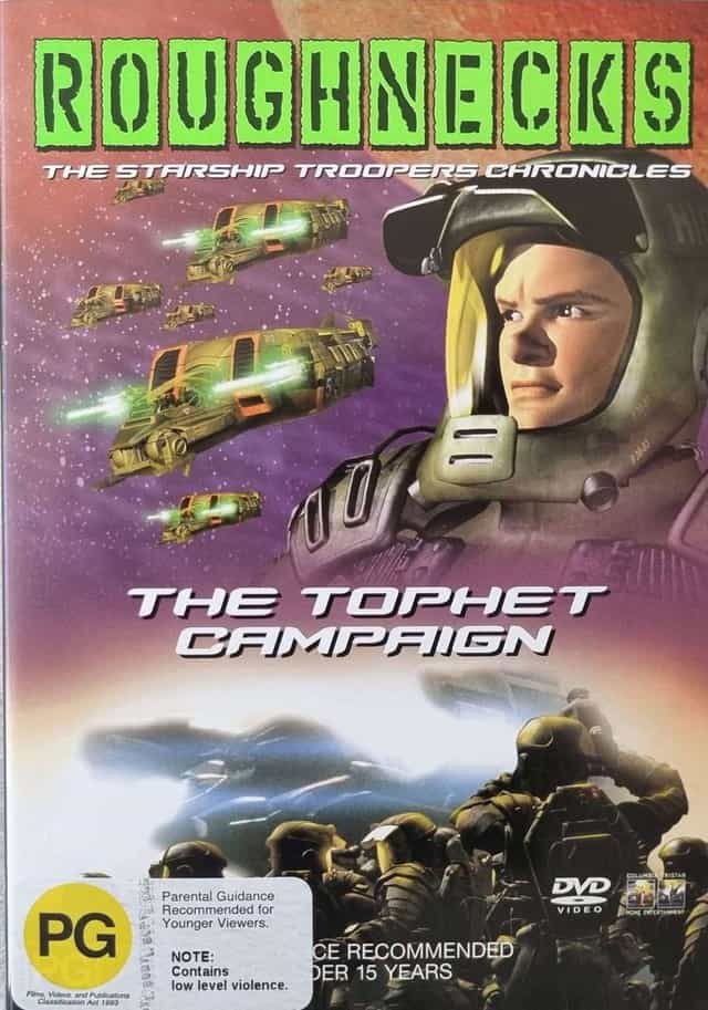 1652133