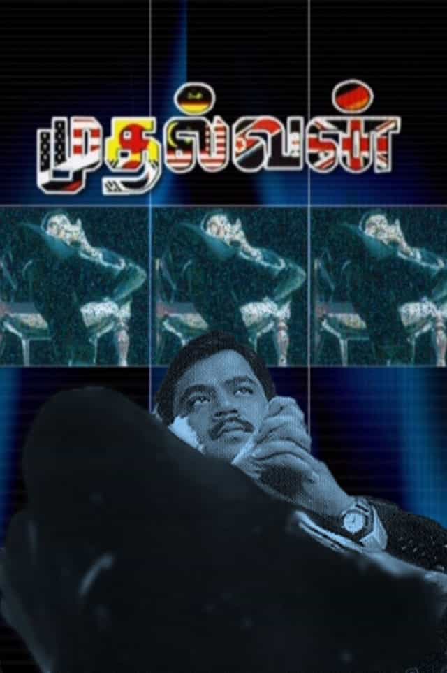 66526