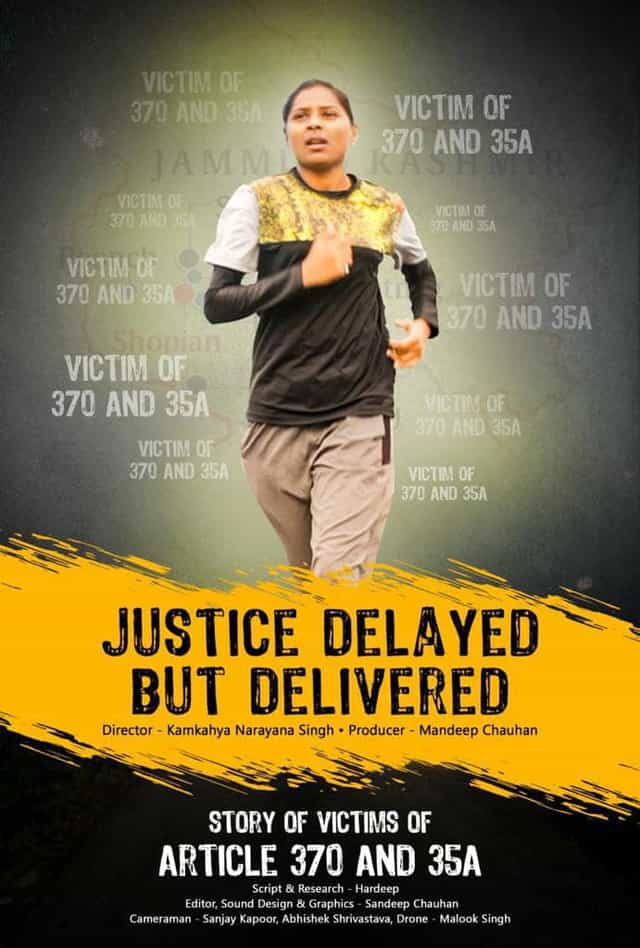 1003247