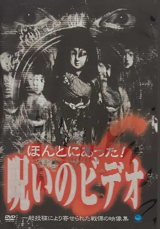 840305