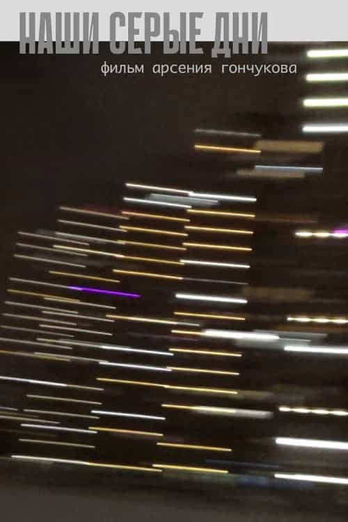 1650965