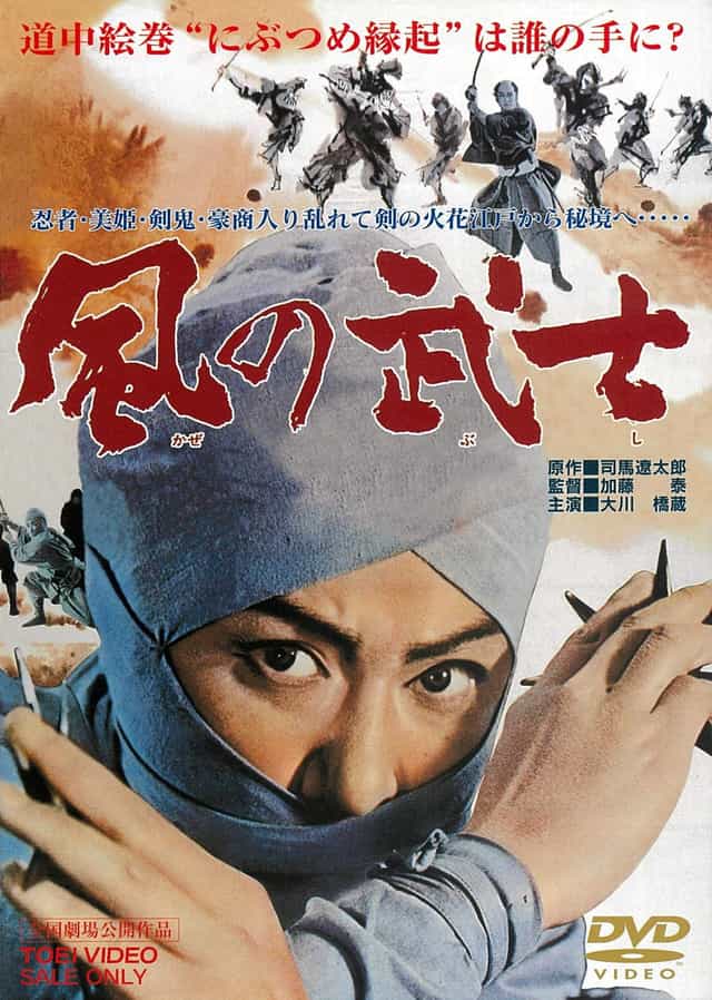 58229